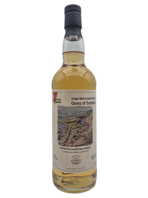 Michael Wigman 2009 Islay (Ardbeg) 14 Year Old Single Cask Single Malt Scotch Whisky